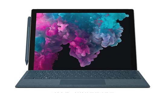 景东从 Mac 切换到 Microsoft Surface